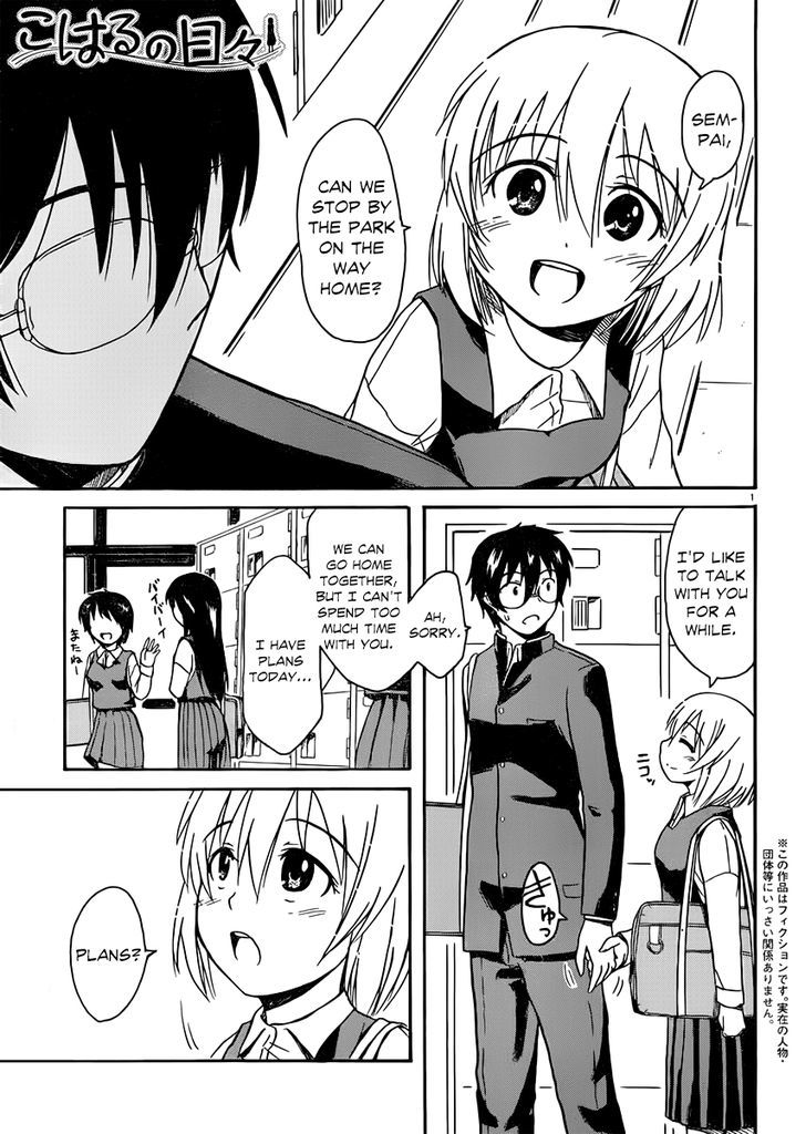 Koharu No Hibi - Vol.3 Chapter 15 : I Can Say It