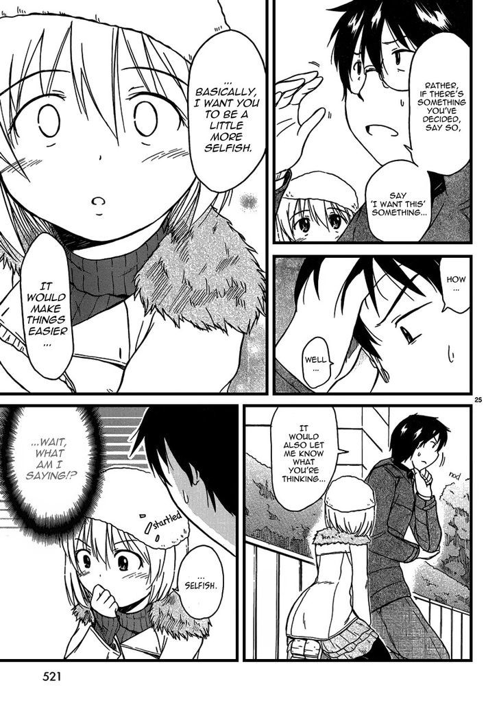 Koharu No Hibi - Vol.3 Chapter 21 : First Date!