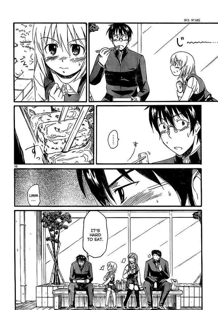 Koharu No Hibi - Vol.1 Chapter 4 : Put What In There?