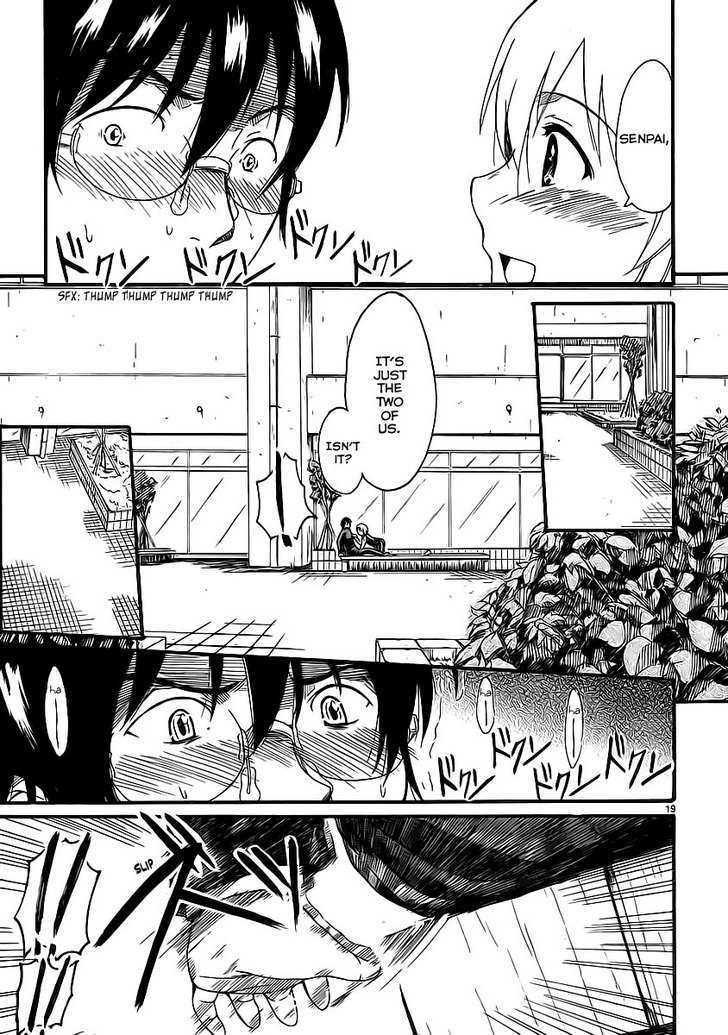 Koharu No Hibi - Vol.1 Chapter 4 : Put What In There?