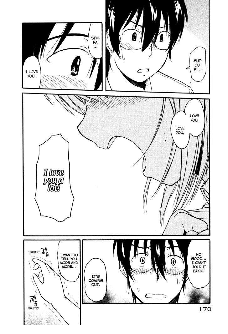 Koharu No Hibi - Vol.1 Chapter 12 : At The Closest Place