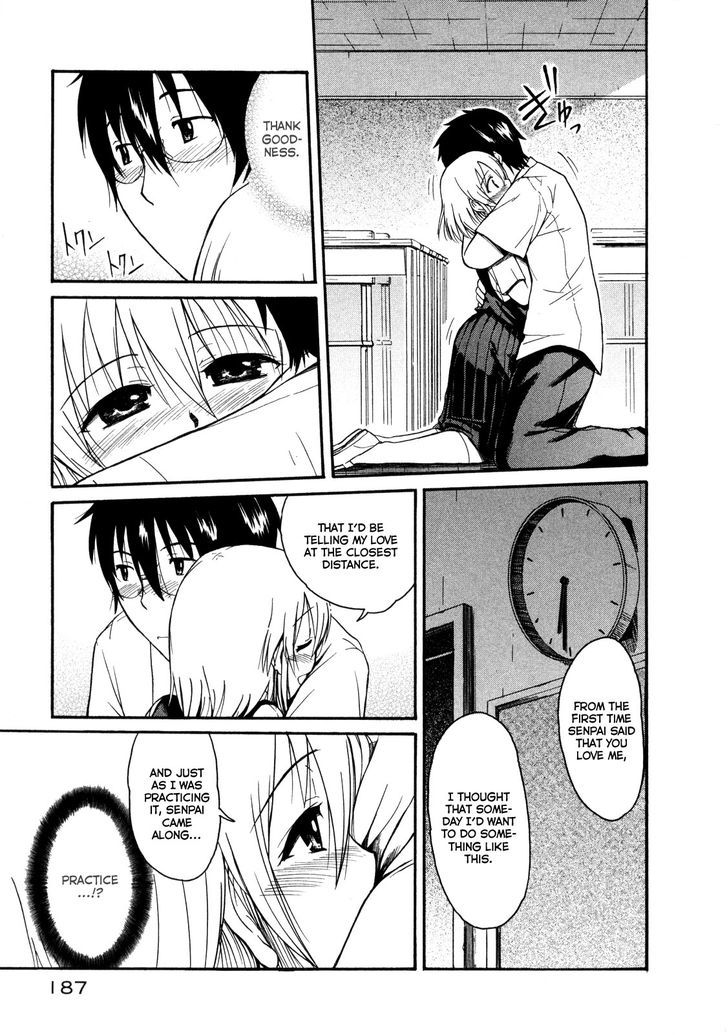 Koharu No Hibi - Vol.1 Chapter 12 : At The Closest Place