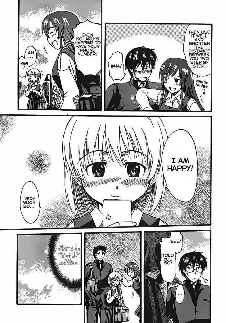 Koharu No Hibi - Vol.1 Chapter 3 : So That It Could Reach You