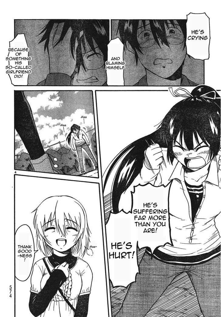 Koharu No Hibi - Vol.3 Chapter 18 : What I Want To See Most