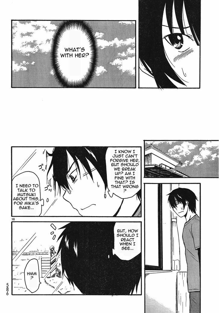 Koharu No Hibi - Vol.3 Chapter 18 : What I Want To See Most