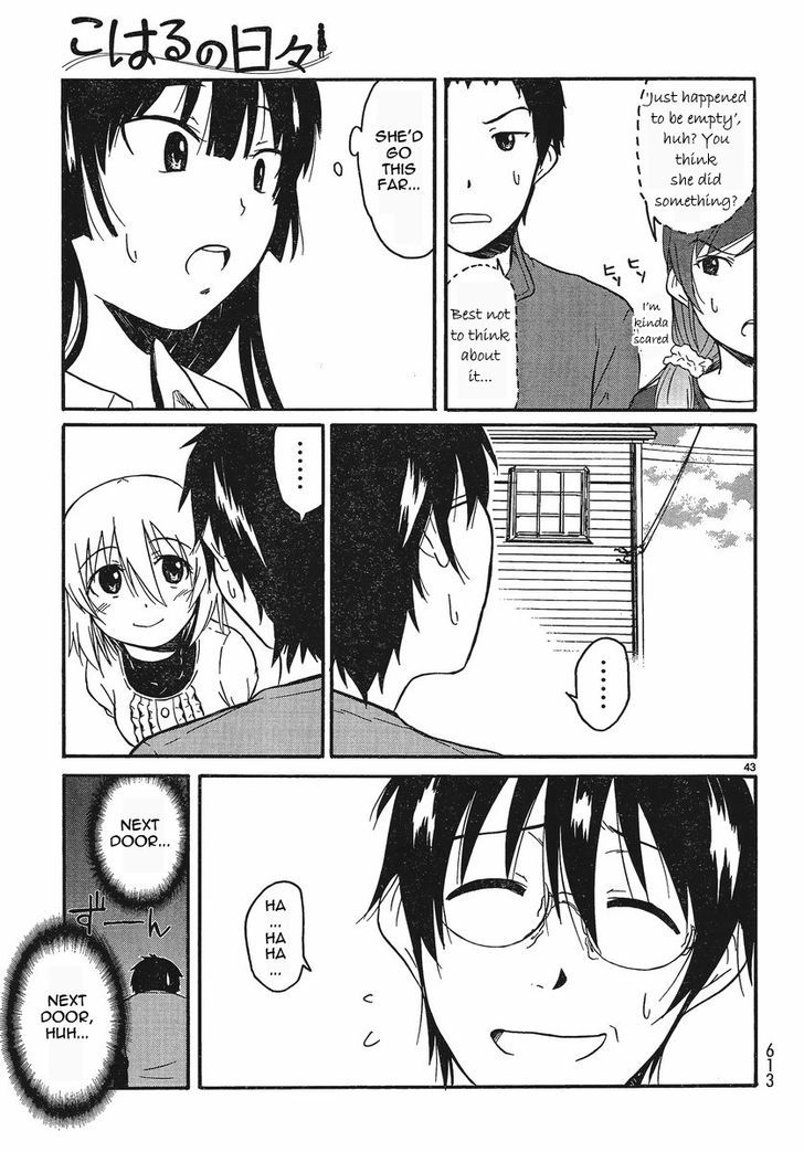 Koharu No Hibi - Vol.3 Chapter 18 : What I Want To See Most