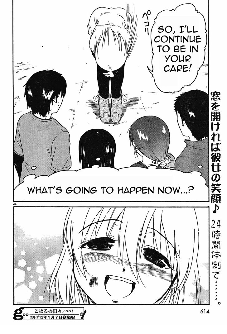 Koharu No Hibi - Vol.3 Chapter 18 : What I Want To See Most