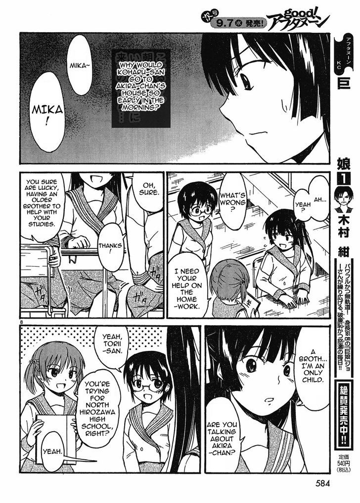 Koharu No Hibi - Vol.3 Chapter 16 : I Will Take Them Back