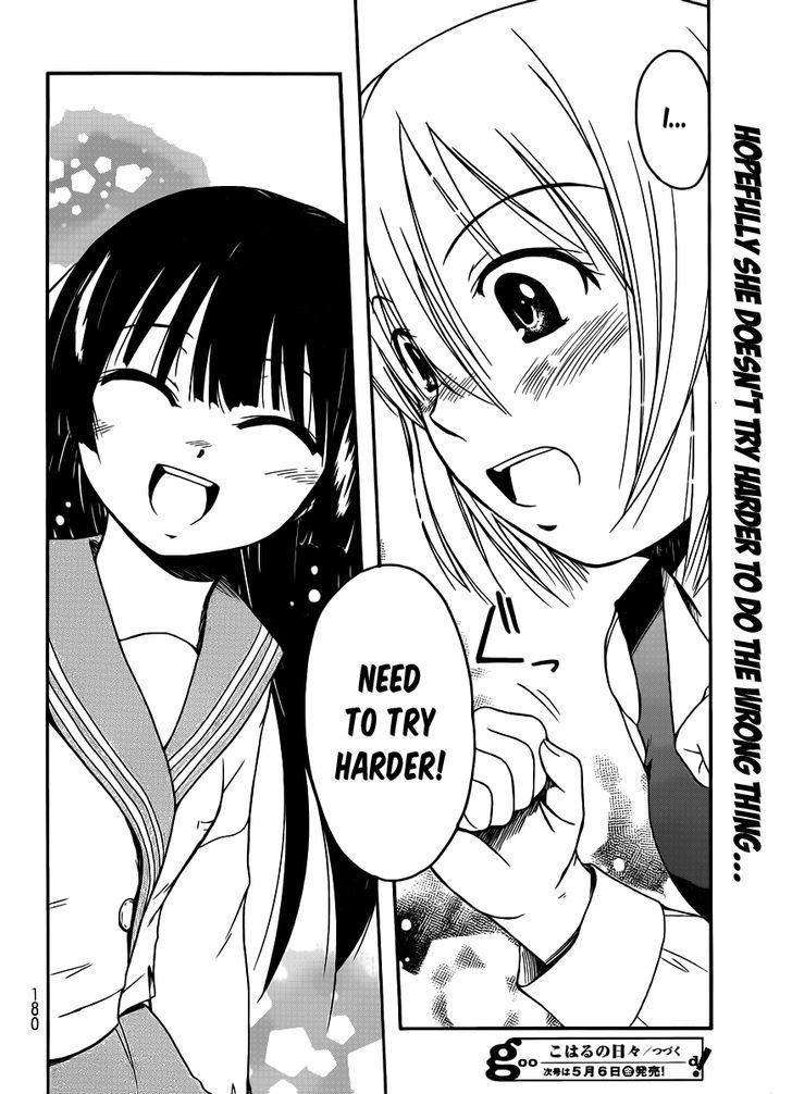 Koharu No Hibi - Vol.3 Chapter 14 : ...Then, Me Too---