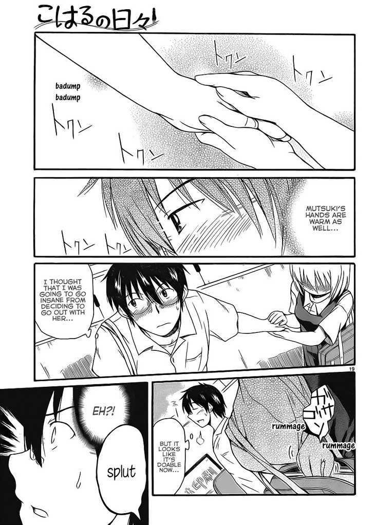 Koharu No Hibi - Vol.1 Chapter 7 : It Wouldn't Come Off Even If You Wash It!!