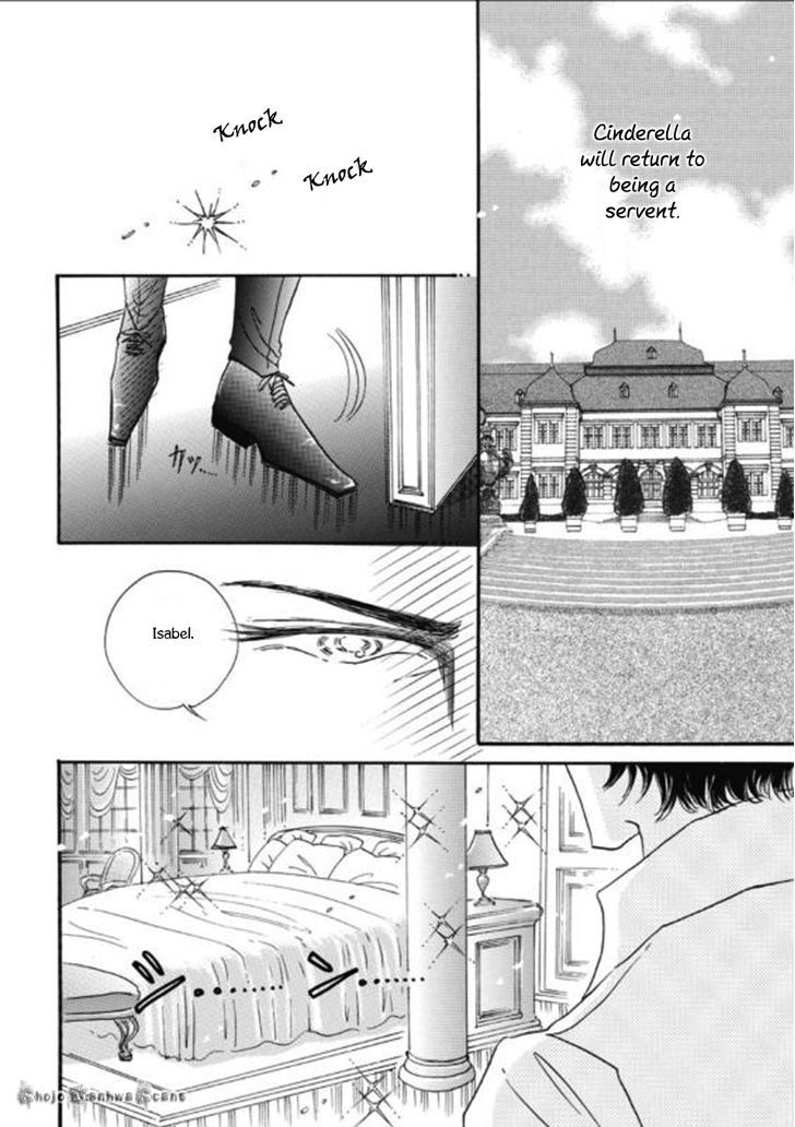 Haiiro No Cinderella - Vol.1 Chapter 5 : Magnate S Make Believe Mistress End