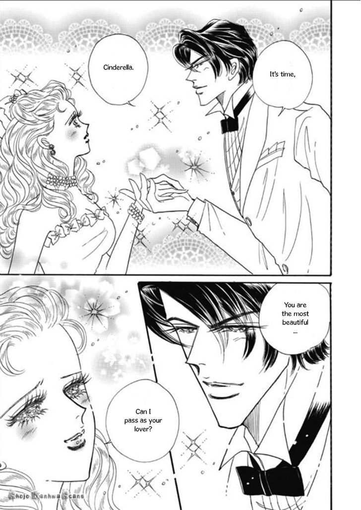 Haiiro No Cinderella - Vol.1 Chapter 4 : Magnate S Make Believe Mistress