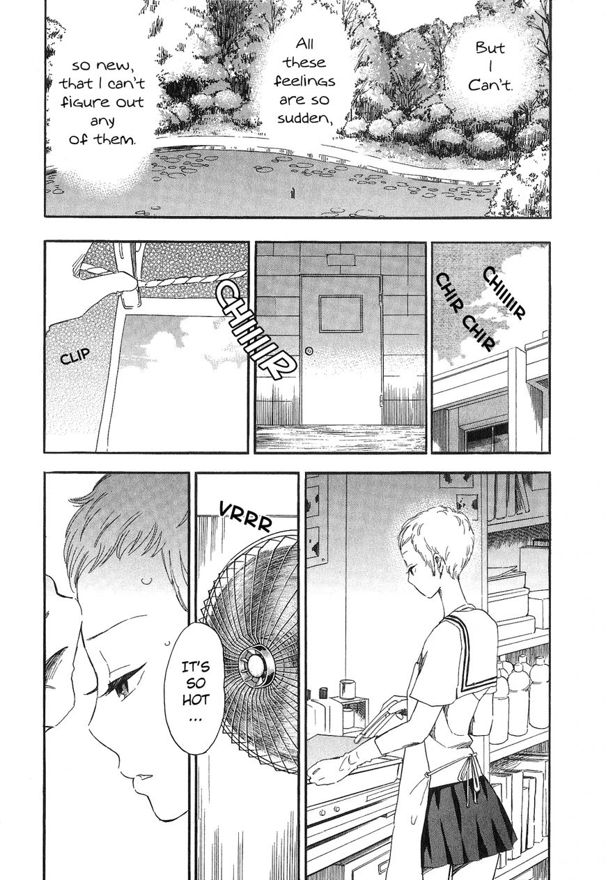 Kanojo To Camera To Kanojo No Kisetsu - Chapter 8 : Attraction