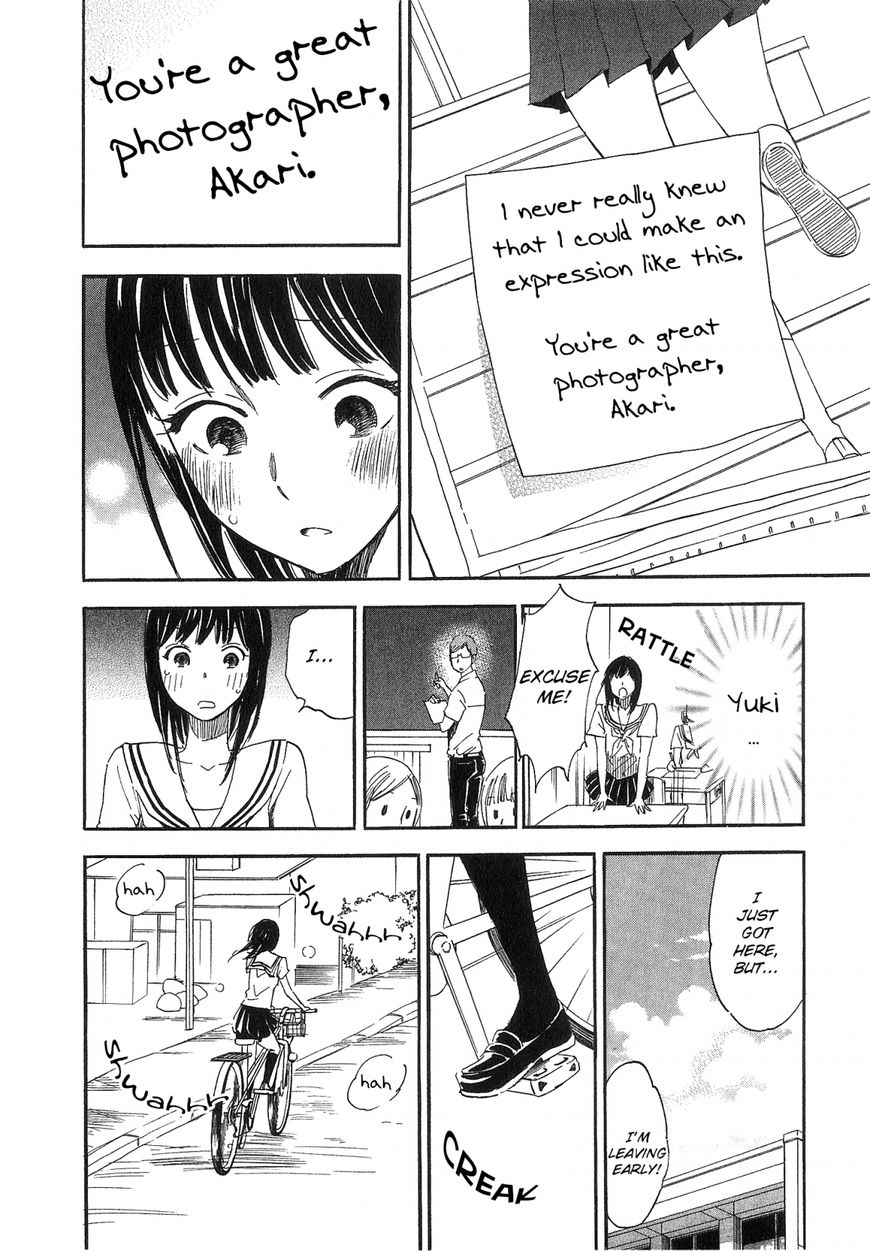 Kanojo To Camera To Kanojo No Kisetsu - Chapter 8 : Attraction