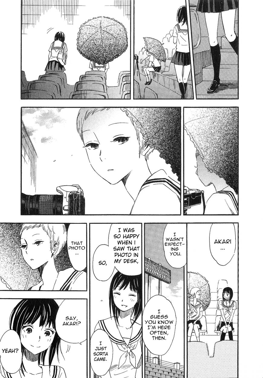 Kanojo To Camera To Kanojo No Kisetsu - Chapter 8 : Attraction