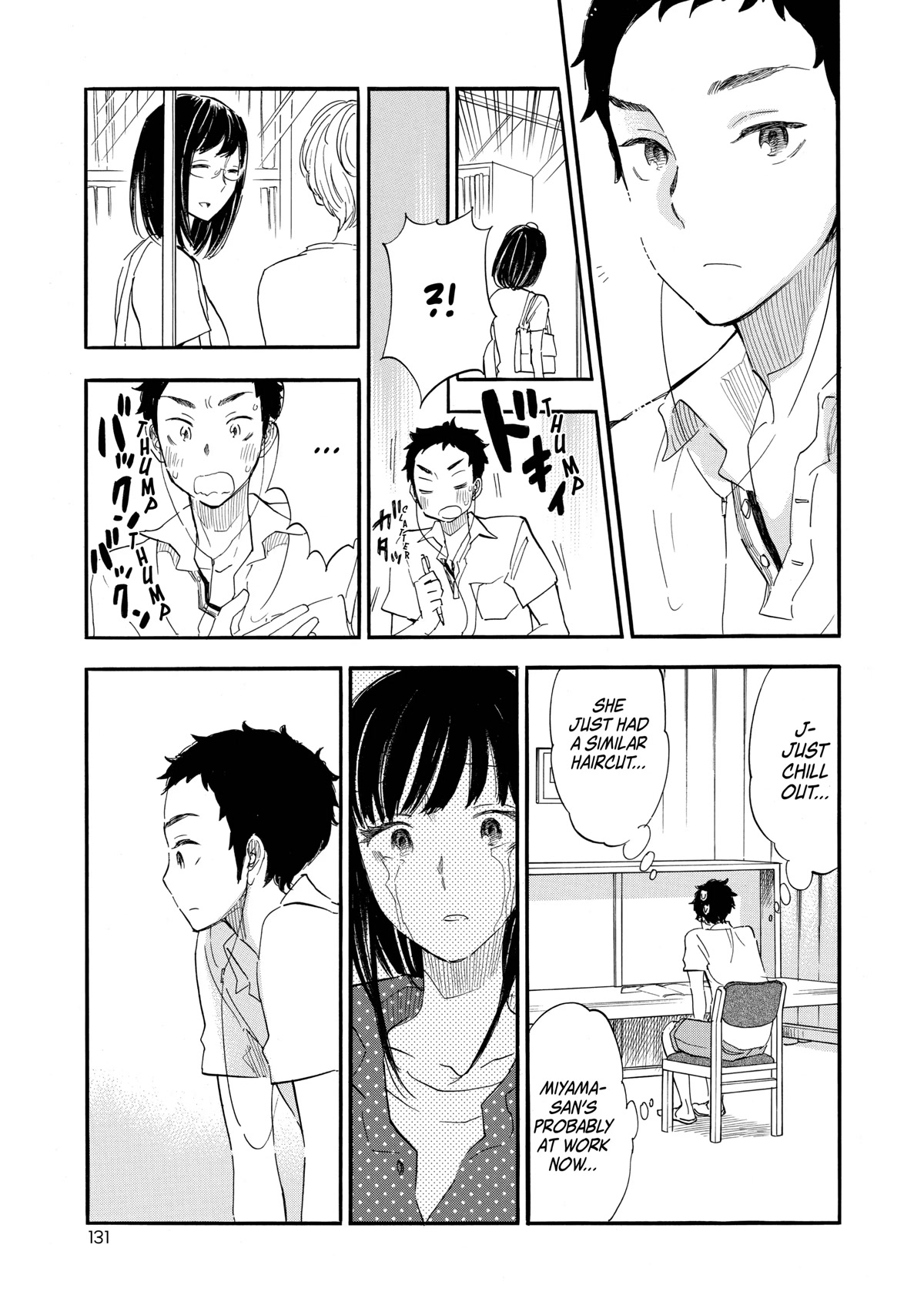 Kanojo To Camera To Kanojo No Kisetsu - Chapter 13