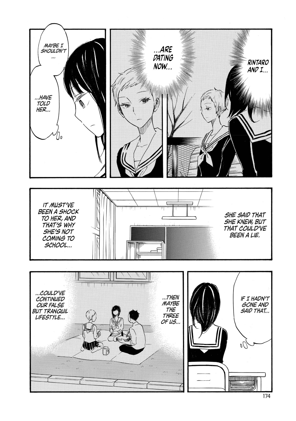 Kanojo To Camera To Kanojo No Kisetsu - Chapter 22