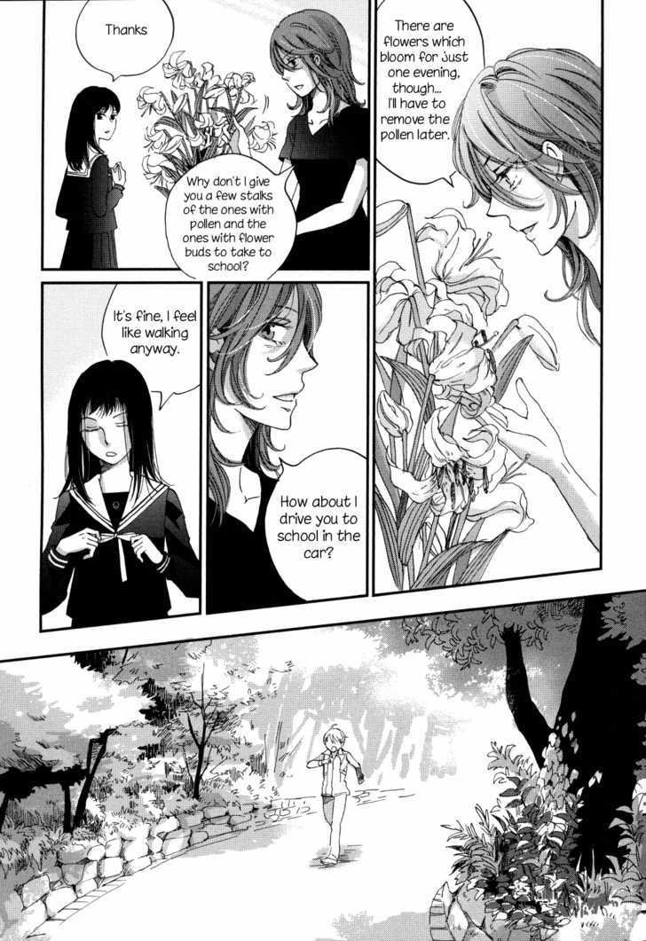 Ame Nochi Hare - Vol.2 Chapter 8 : Spring S Heart