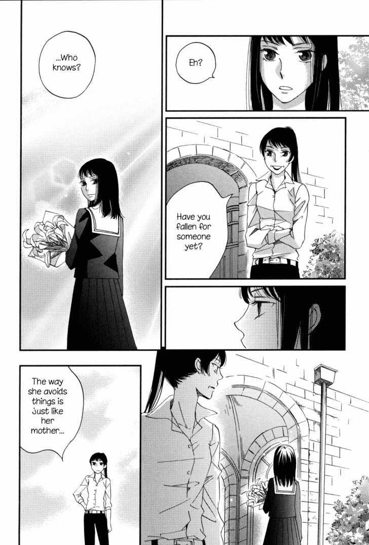 Ame Nochi Hare - Vol.2 Chapter 8 : Spring S Heart