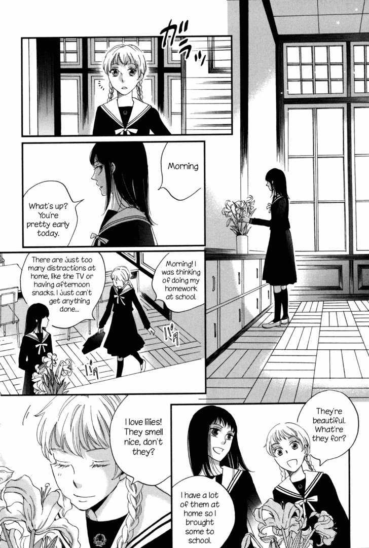 Ame Nochi Hare - Vol.2 Chapter 8 : Spring S Heart