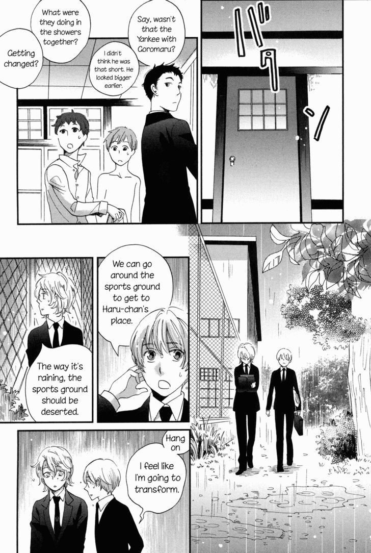 Ame Nochi Hare - Vol.2 Chapter 9 : Flowers In The Rain