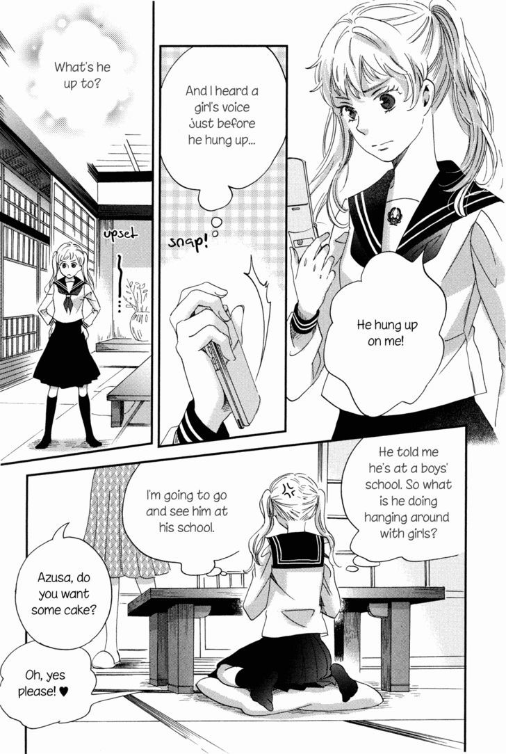 Ame Nochi Hare - Vol.2 Chapter 9 : Flowers In The Rain