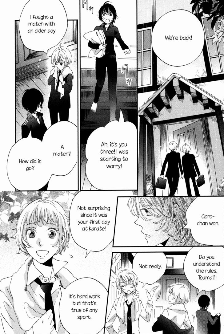 Ame Nochi Hare - Vol.2 Chapter 9 : Flowers In The Rain