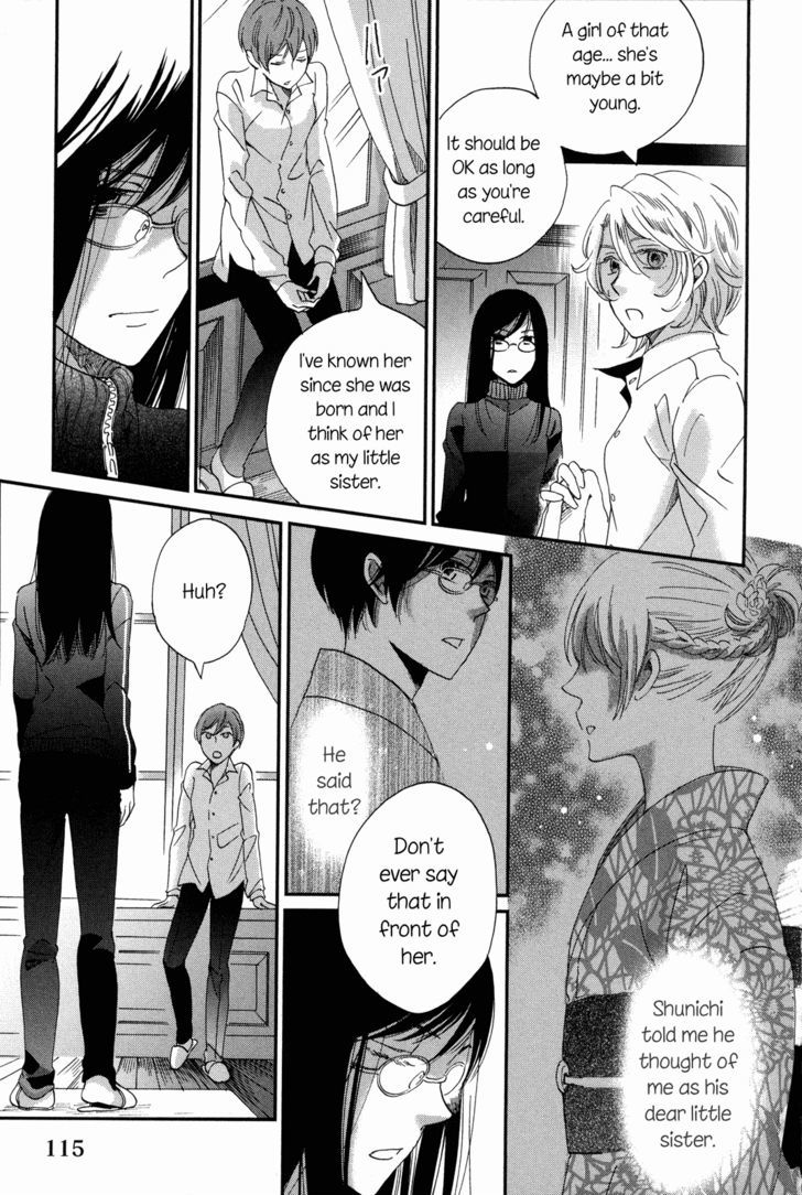 Ame Nochi Hare - Vol.2 Chapter 9 : Flowers In The Rain