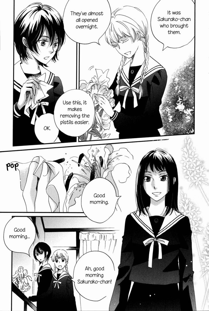 Ame Nochi Hare - Vol.2 Chapter 9 : Flowers In The Rain