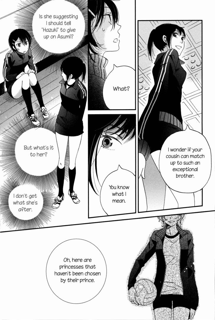 Ame Nochi Hare - Vol.2 Chapter 9 : Flowers In The Rain