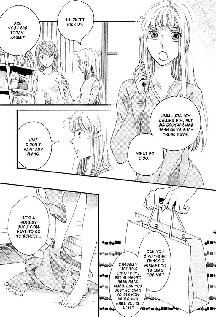 Ame Nochi Hare - Vol.3 Chapter 11 : Vacation During May With Good Weather