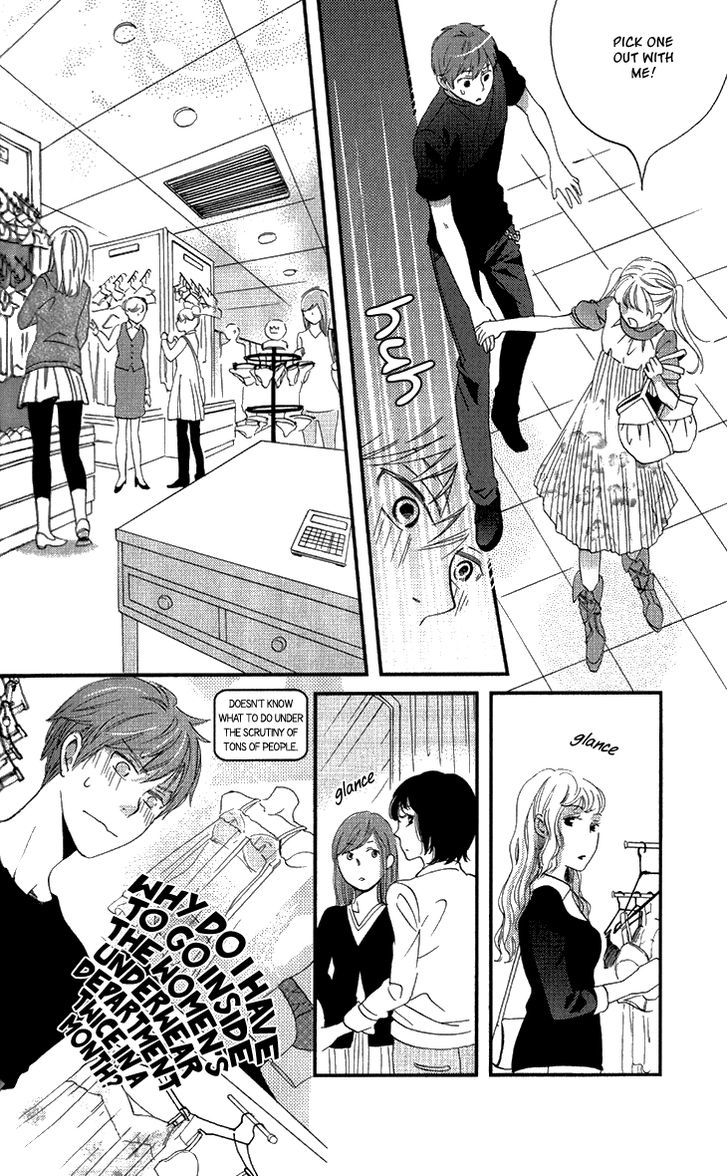 Ame Nochi Hare - Vol.4 Chapter 14 : A Clear And Sunny Break In May