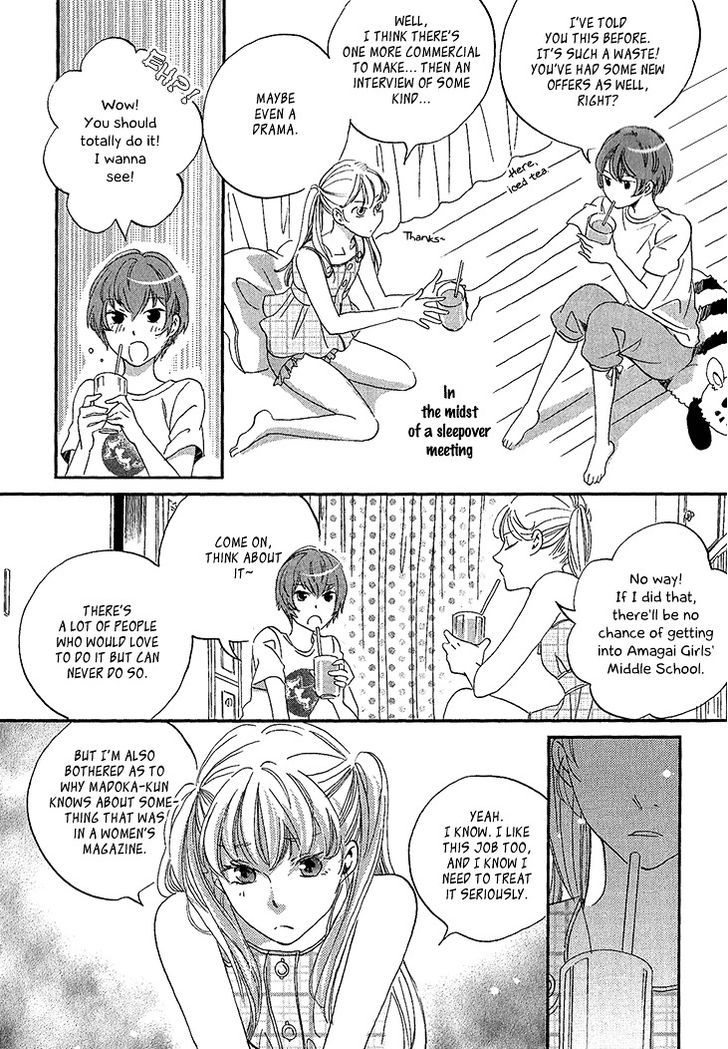 Ame Nochi Hare - Vol.6 Chapter 21 : Waiting For The Southern Winds