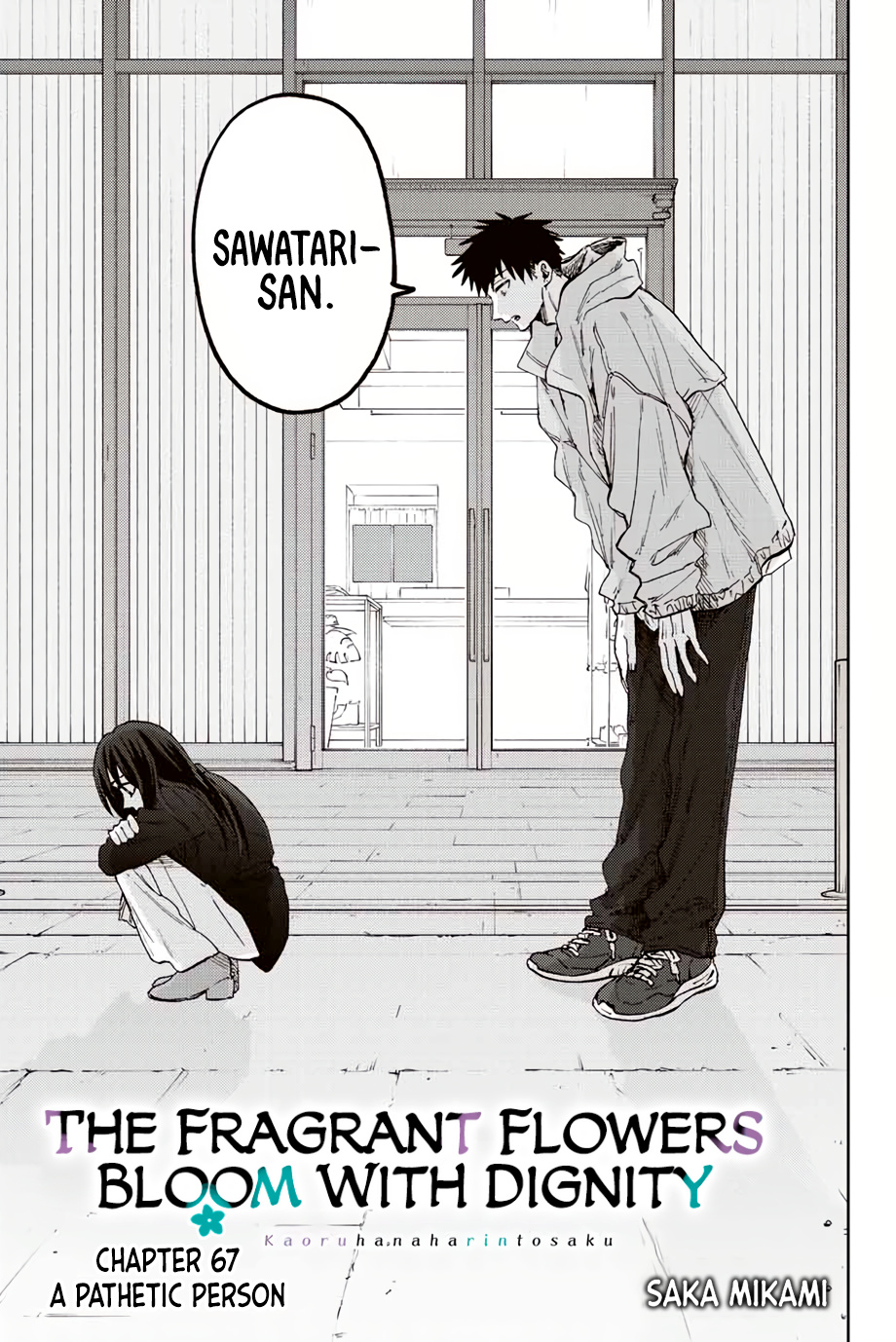 Kaoru Hana Wa Rin To Saku - Chapter 67: A Pathetic Person