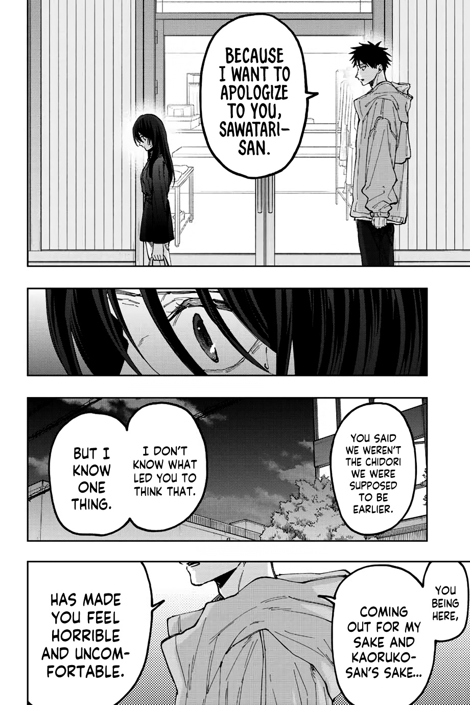 Kaoru Hana Wa Rin To Saku - Chapter 67: A Pathetic Person