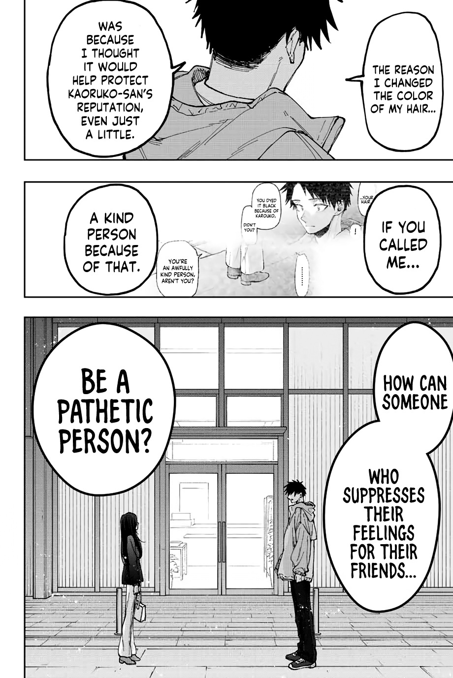 Kaoru Hana Wa Rin To Saku - Chapter 67: A Pathetic Person