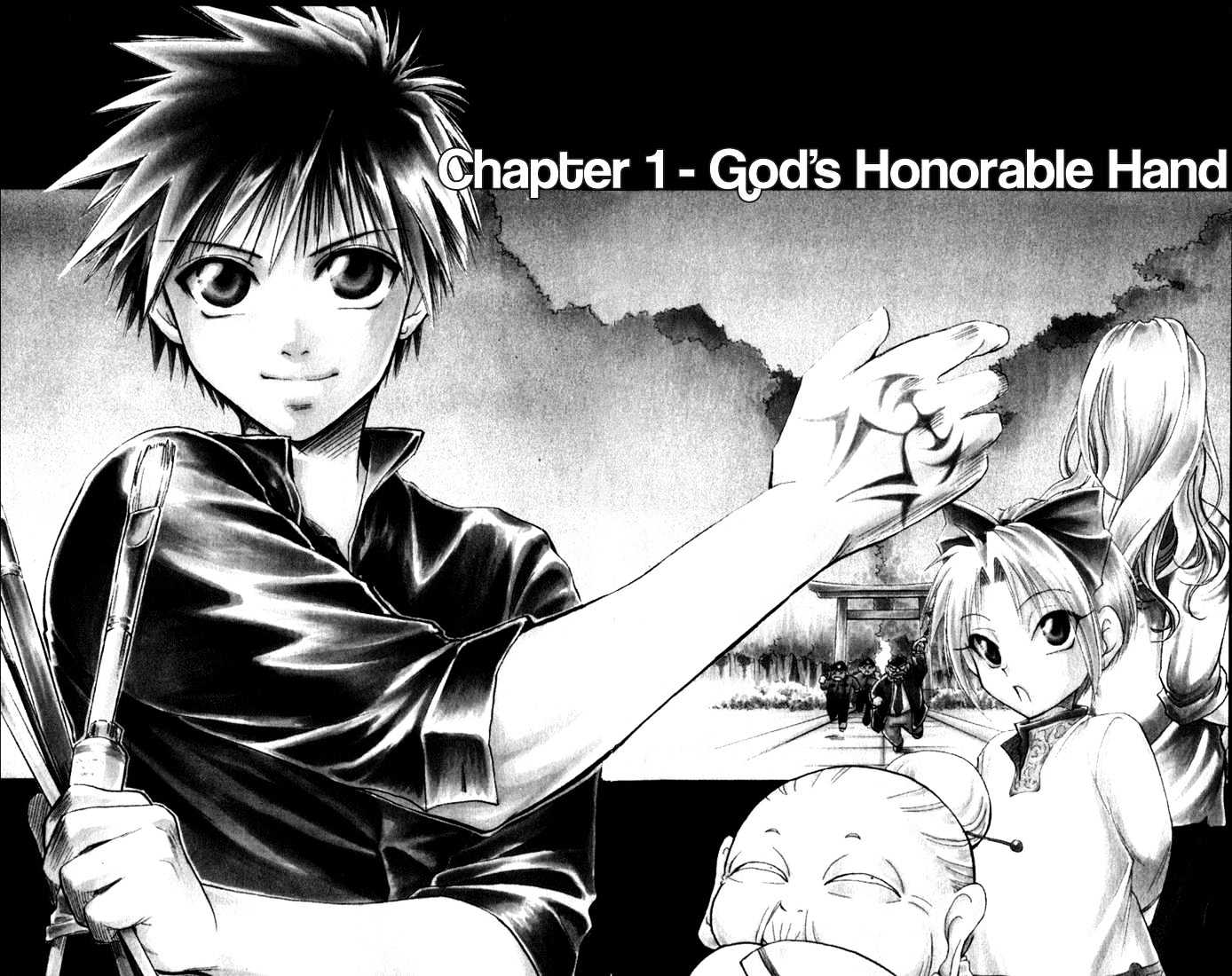 Kannade - Vol.1 Chapter 1 : God S Honorable Hand