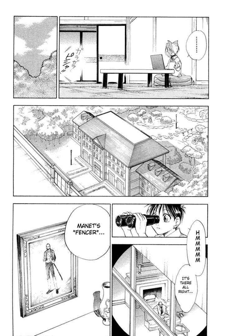 Kannade - Vol.1 Chapter 4 : Signpost