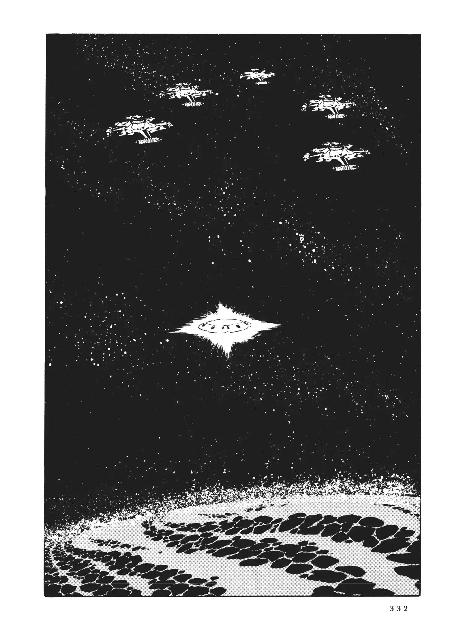 Uchuu Kaizoku Captain Harlock - Vol.3 Chapter 54