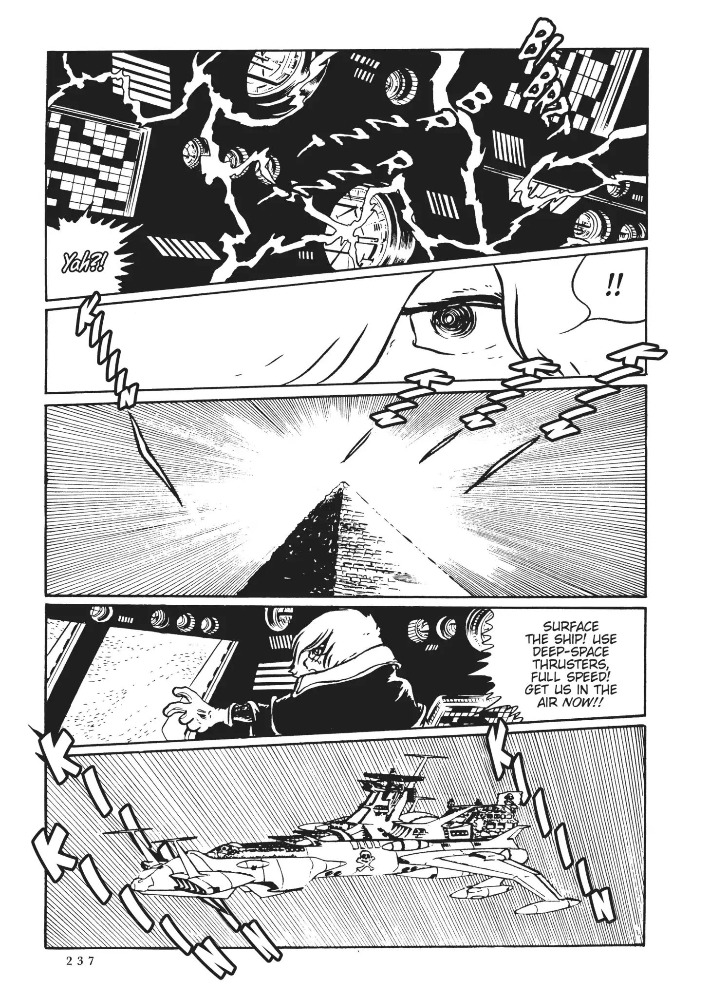 Uchuu Kaizoku Captain Harlock - Vol.1 Chapter 10