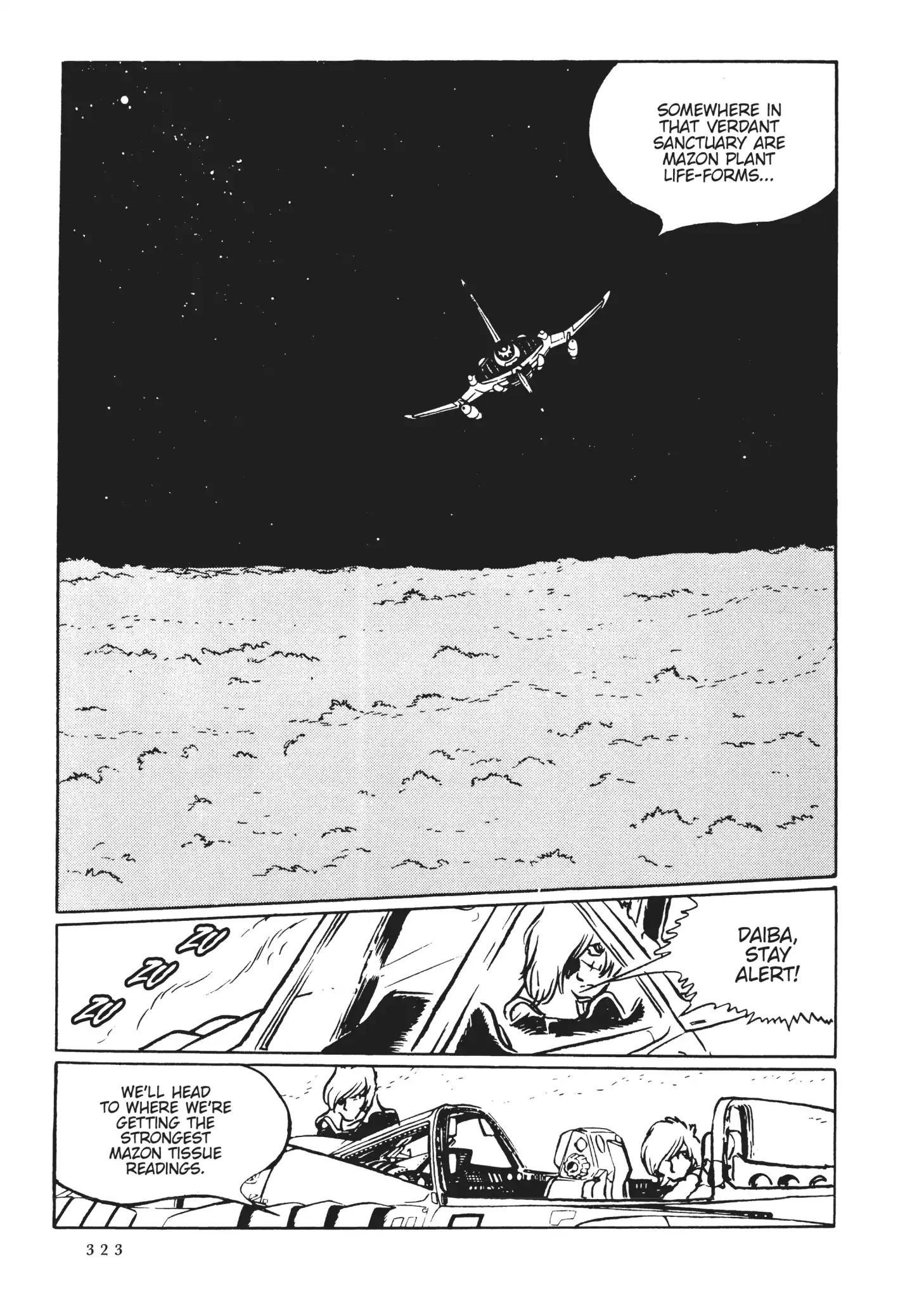 Uchuu Kaizoku Captain Harlock - Vol.1 Chapter 14