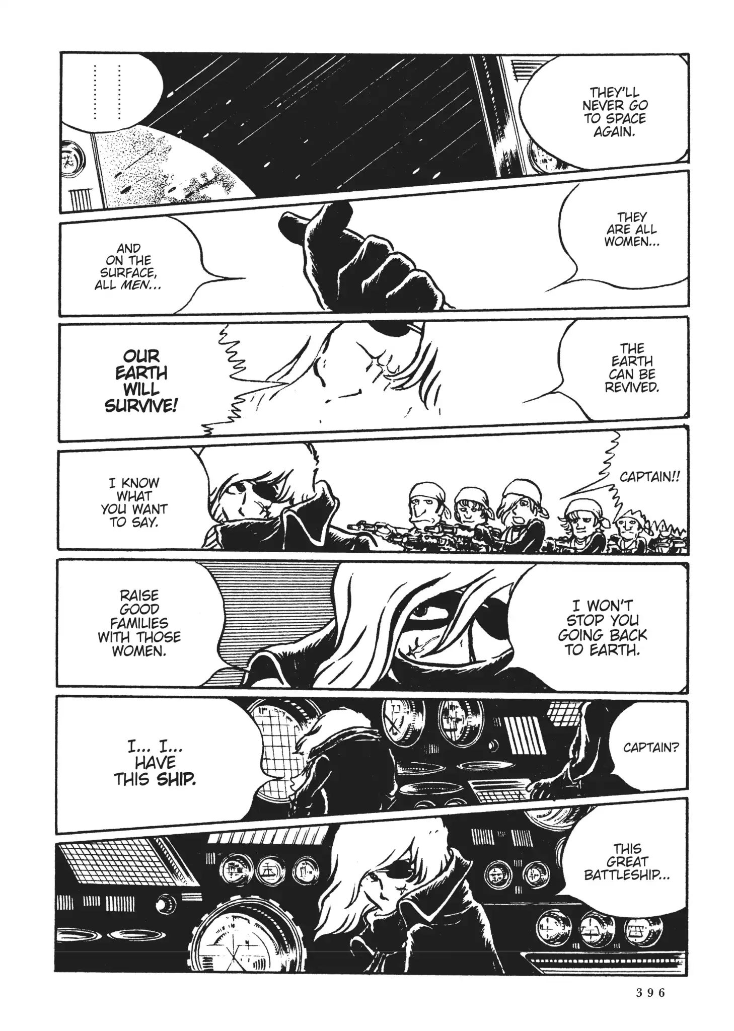 Uchuu Kaizoku Captain Harlock - Vol.1 Bonus Chapter