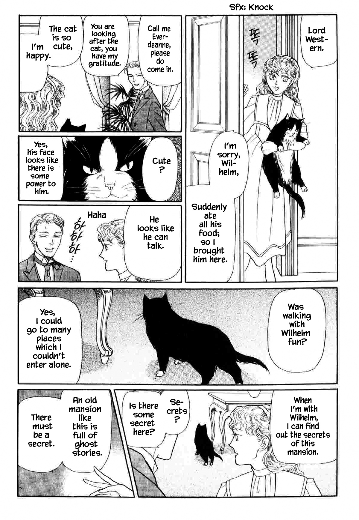 Neko Wa Himitsu No Basho Ni Iru - Vol.1 Chapter 4.1