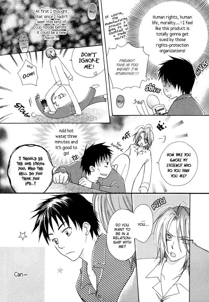 Merry-Go-Round (Kubo Sumiko) - Vol.1 Chapter 4 : Instant Friend