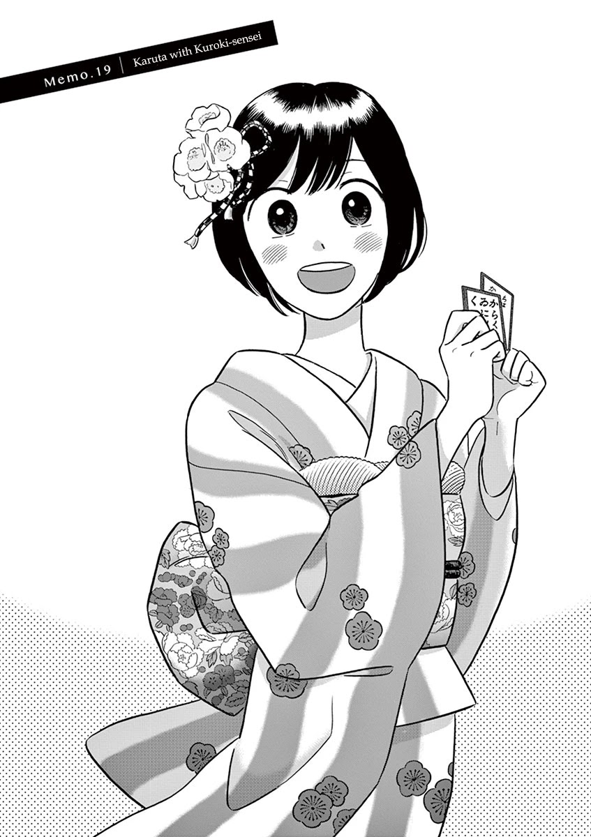 Tasogare Memorandum - Chapter 9.2: Karuta With Kuroki-Sensei