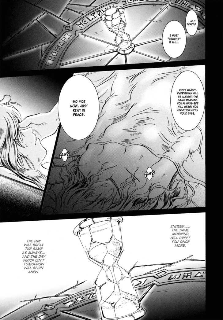 Shin Slayers: Falces No Sunadokei - Vol.1 Chapter 2 : An Illusion? The Darkness Of Doubt Within The City Is Brought To...