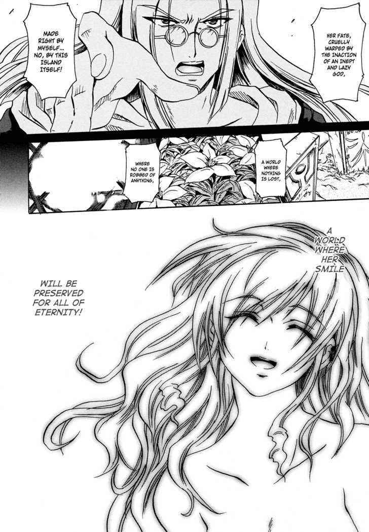 Shin Slayers: Falces No Sunadokei - Vol.1 Chapter 3 : Requiem, Assembled Serenade