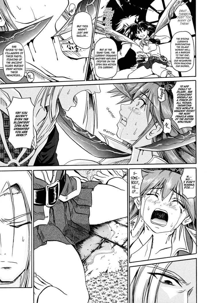 Shin Slayers: Falces No Sunadokei - Vol.1 Chapter 3 : Requiem, Assembled Serenade