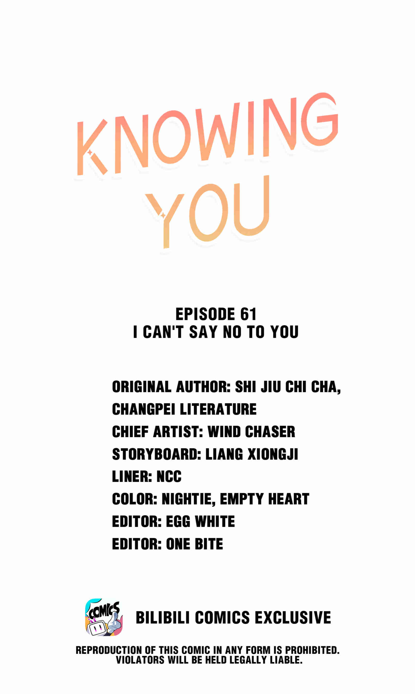 Knowing You - Chapter 61: I Can't Say No To You