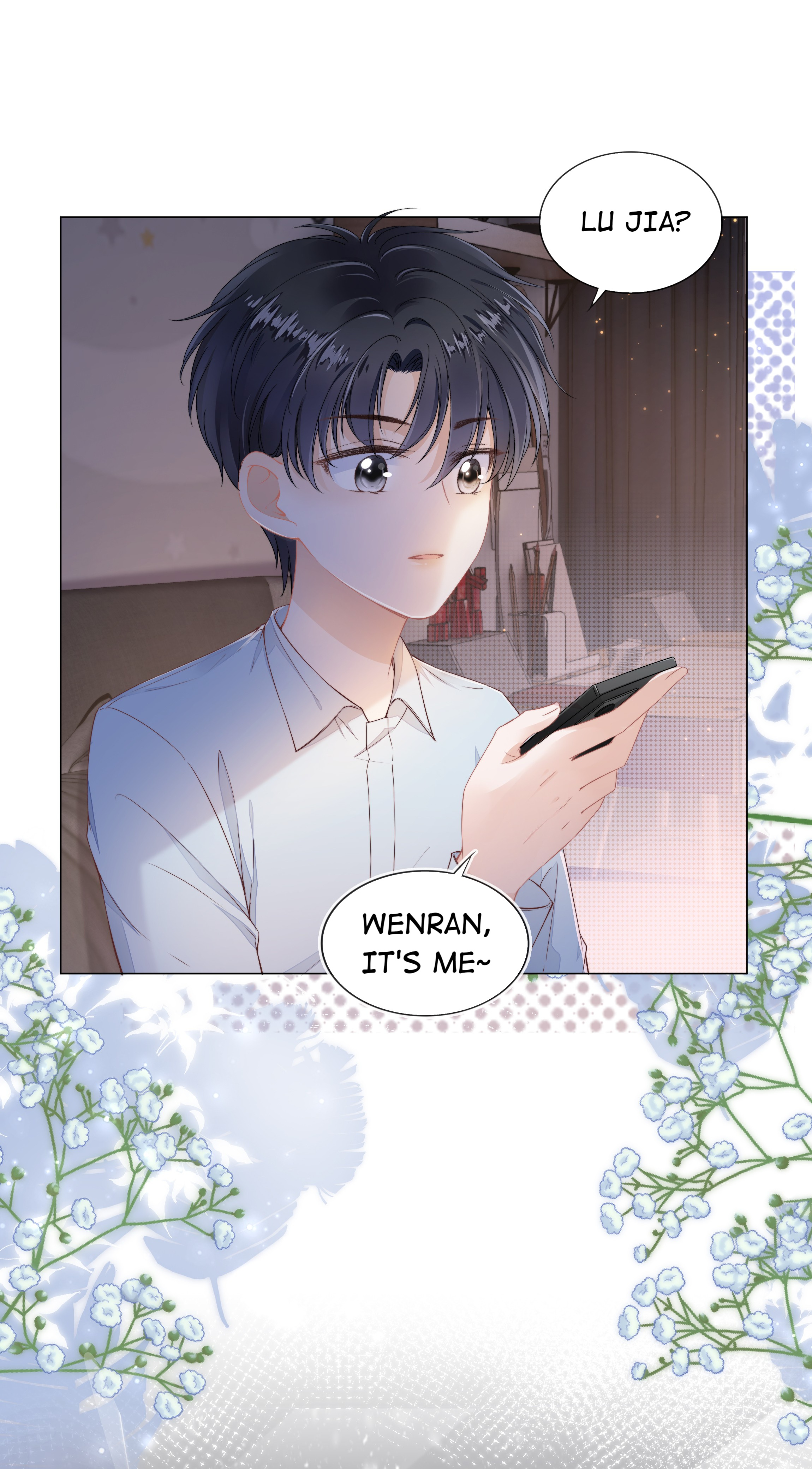 Knowing You - Chapter 6: Wenran, Happy Chinese New Year